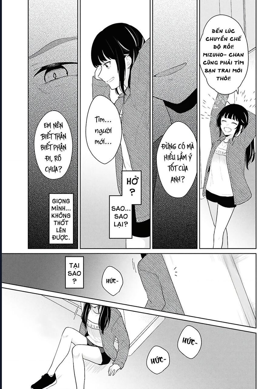 Danjohi 15 No Sekai Demo Futsu Ni Ikirareru To Omotta ~ Geki Juu Kanjou Na Kanojotachi Ga Mujikaku Danshi Ni Honrousaretara [Chap 1-14]