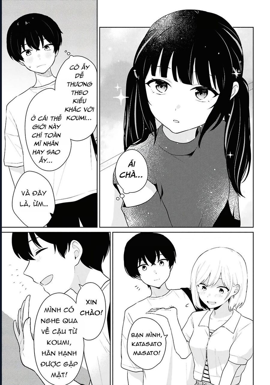 Danjohi 15 No Sekai Demo Futsu Ni Ikirareru To Omotta ~ Geki Juu Kanjou Na Kanojotachi Ga Mujikaku Danshi Ni Honrousaretara [Chap 1-14]