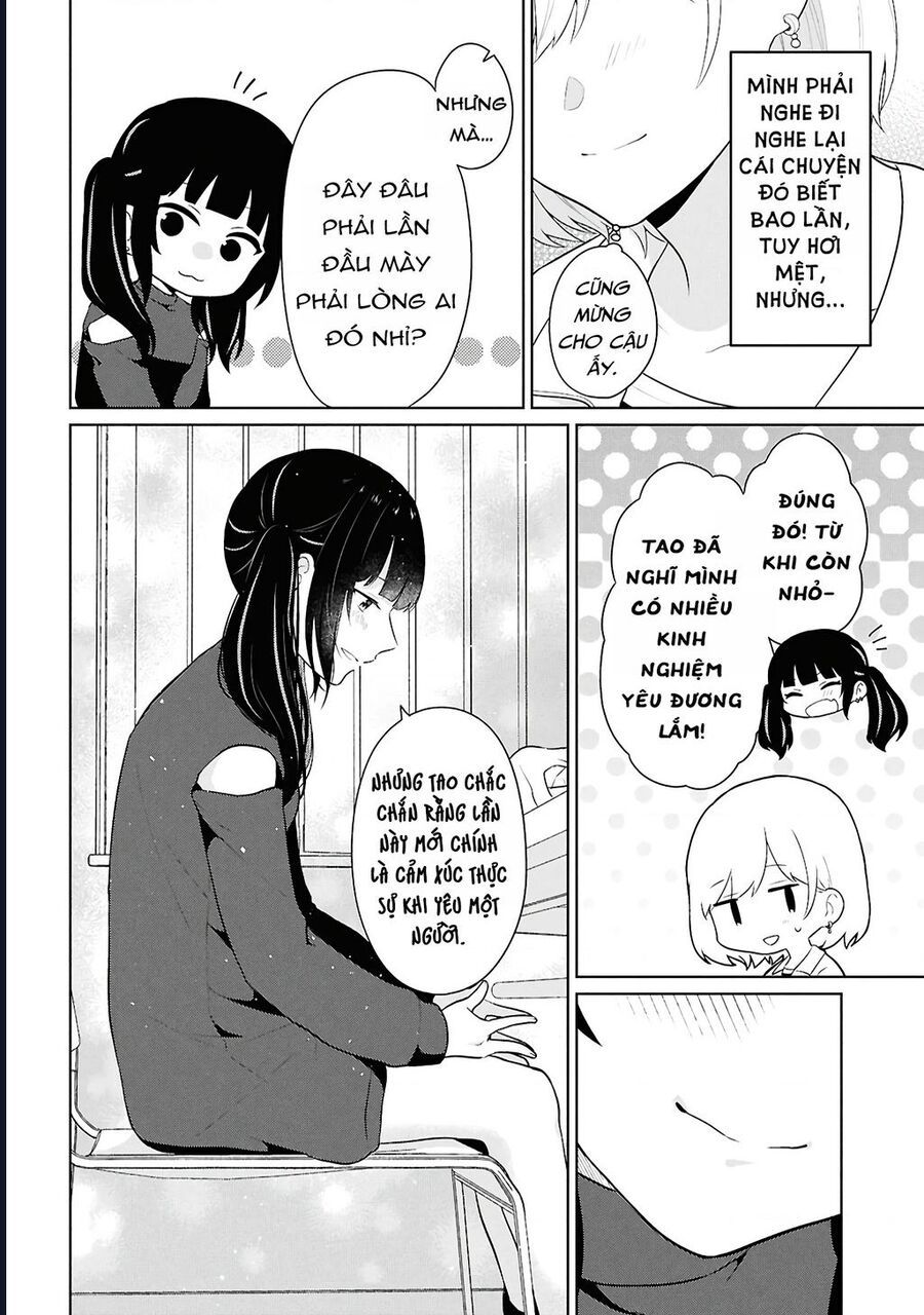 Danjohi 15 No Sekai Demo Futsu Ni Ikirareru To Omotta ~ Geki Juu Kanjou Na Kanojotachi Ga Mujikaku Danshi Ni Honrousaretara [Chap 1-14]