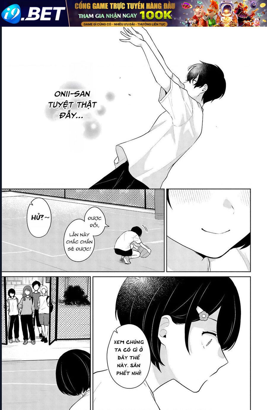 Danjohi 15 No Sekai Demo Futsu Ni Ikirareru To Omotta ~ Geki Juu Kanjou Na Kanojotachi Ga Mujikaku Danshi Ni Honrousaretara [Chap 1-14]