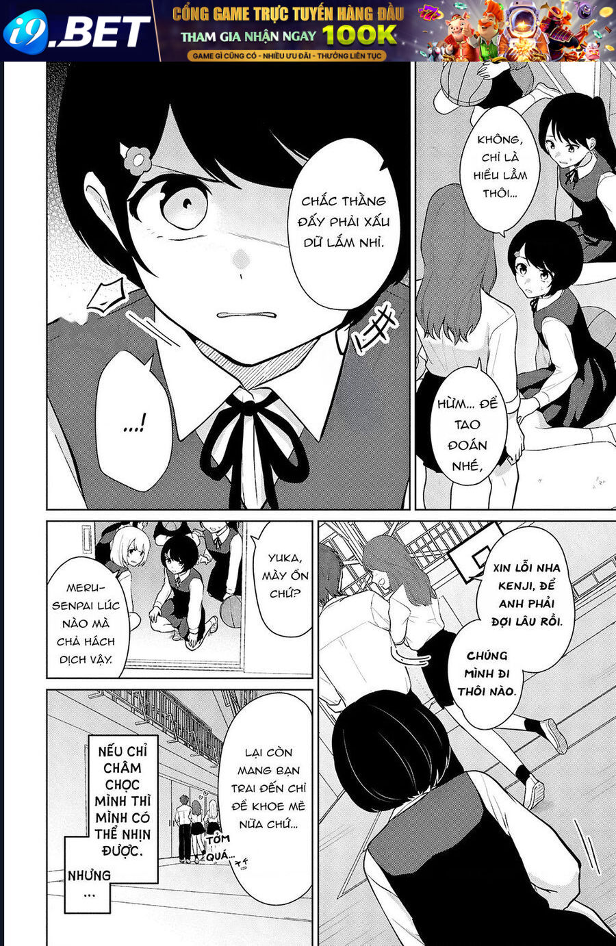 Danjohi 15 No Sekai Demo Futsu Ni Ikirareru To Omotta ~ Geki Juu Kanjou Na Kanojotachi Ga Mujikaku Danshi Ni Honrousaretara [Chap 1-14]