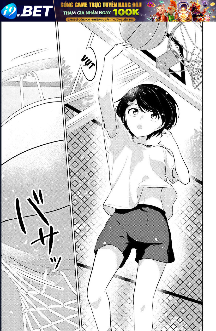 Danjohi 15 No Sekai Demo Futsu Ni Ikirareru To Omotta ~ Geki Juu Kanjou Na Kanojotachi Ga Mujikaku Danshi Ni Honrousaretara [Chap 1-14]