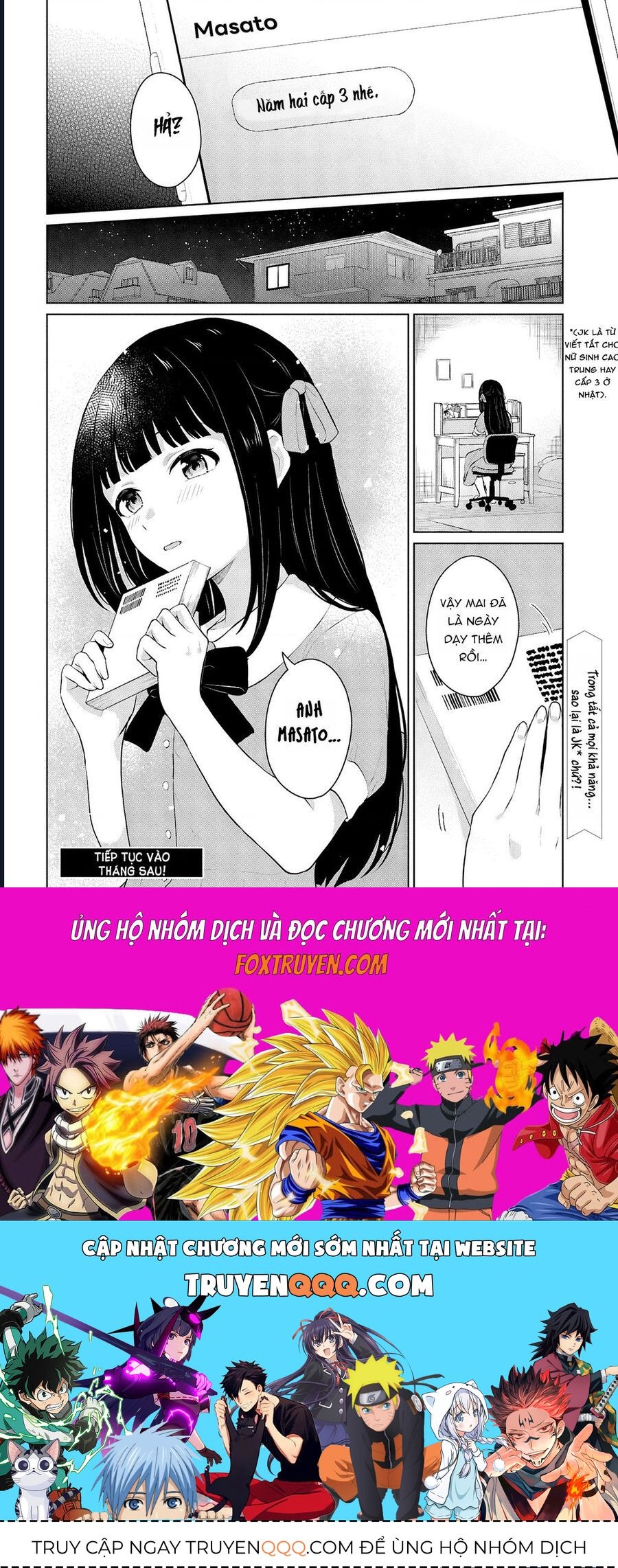 Danjohi 15 No Sekai Demo Futsu Ni Ikirareru To Omotta ~ Geki Juu Kanjou Na Kanojotachi Ga Mujikaku Danshi Ni Honrousaretara [Chap 1-14]