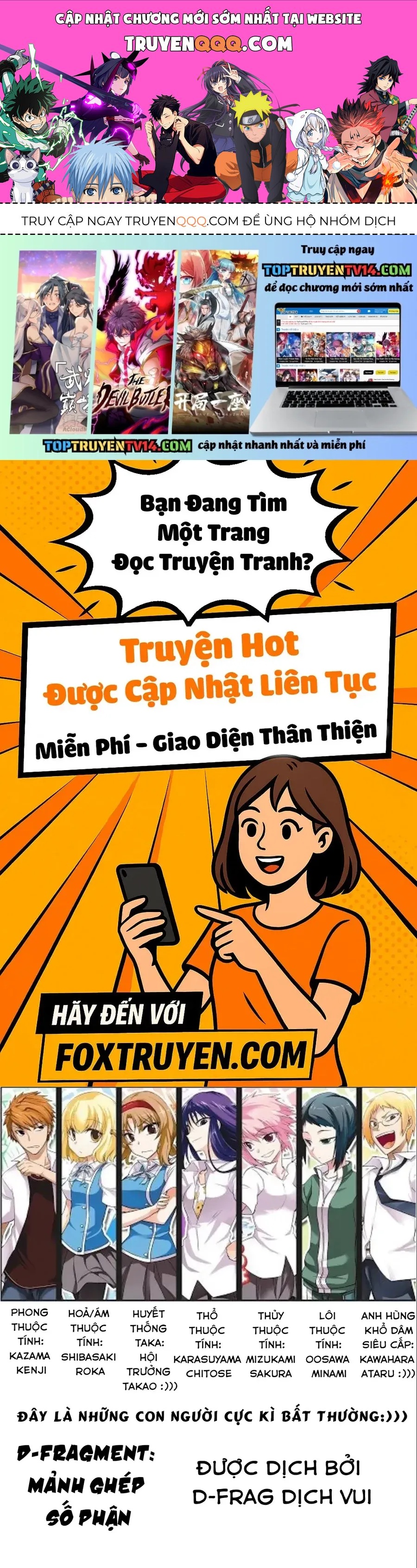 Mảnh ghép số phận Chương 167 - Trang 1