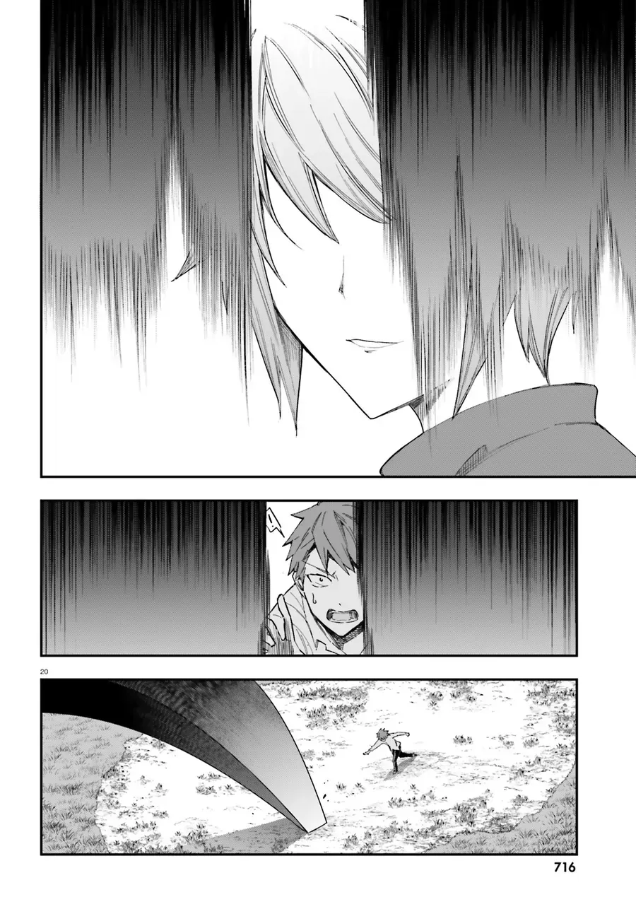 Mảnh ghép số phận Chương 167 - Trang 20