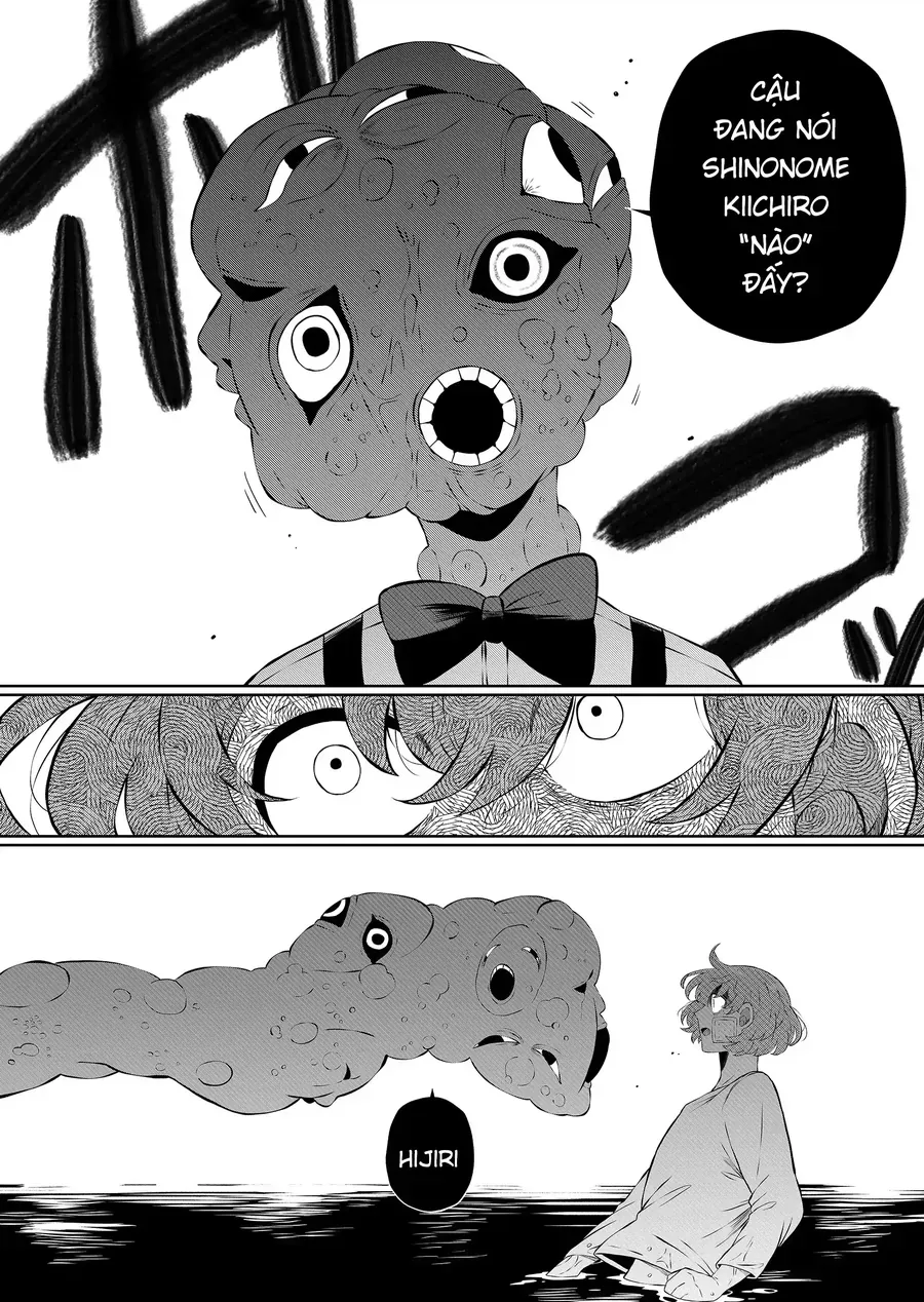 Trang truyện 12