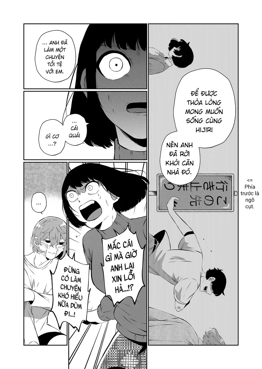 Trang truyện 12