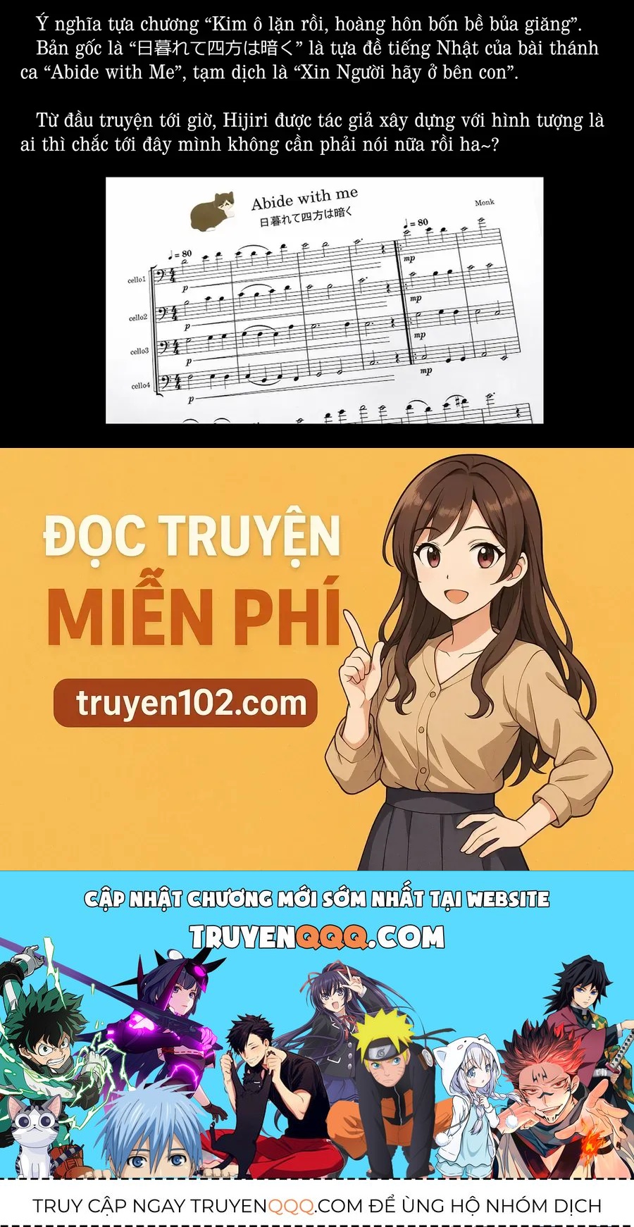 Trang truyện 20