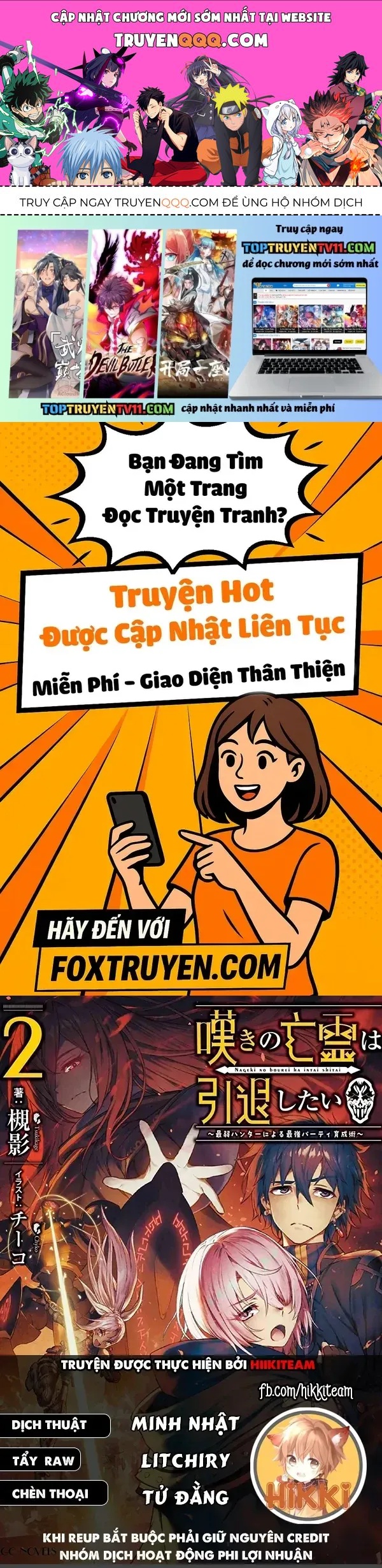 Nageki No Bourei Wa Intai Shitai - Saijiyaku Hanta Ni Yoru Saikiyou Patei Ikusei Jutsu Chap 38.1 - Next Chap 39.1