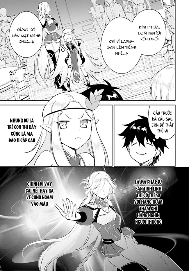 Nageki No Bourei Wa Intai Shitai - Saijiyaku Hanta Ni Yoru Saikiyou Patei Ikusei Jutsu Chap 38.1 - Next Chap 39.1