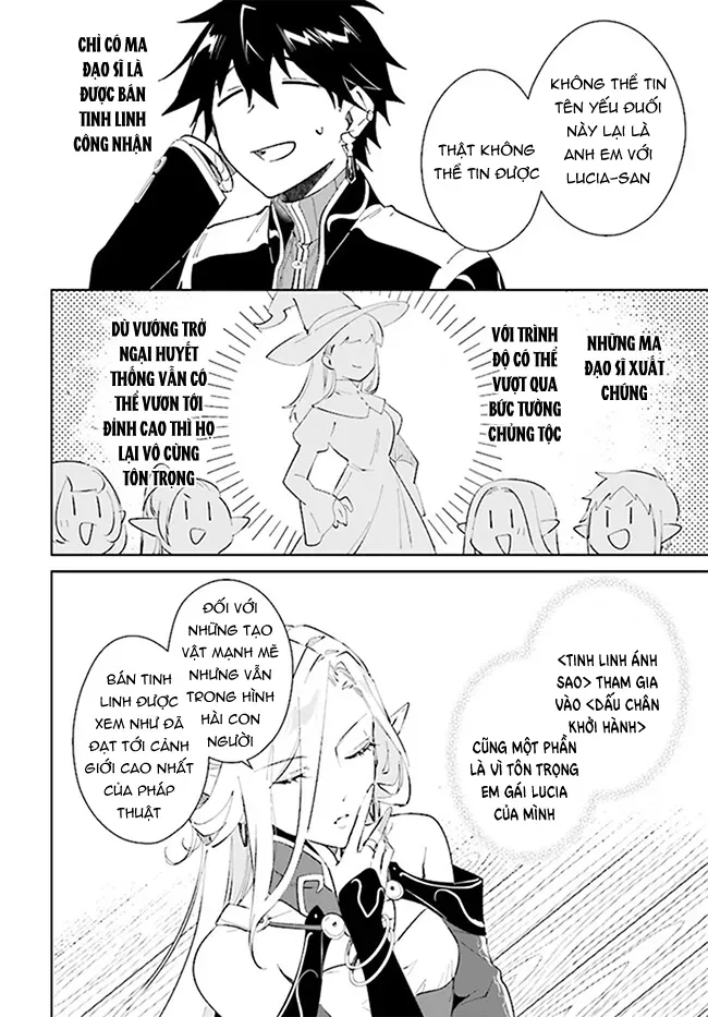 Nageki No Bourei Wa Intai Shitai - Saijiyaku Hanta Ni Yoru Saikiyou Patei Ikusei Jutsu Chap 38.1 - Next Chap 39.1