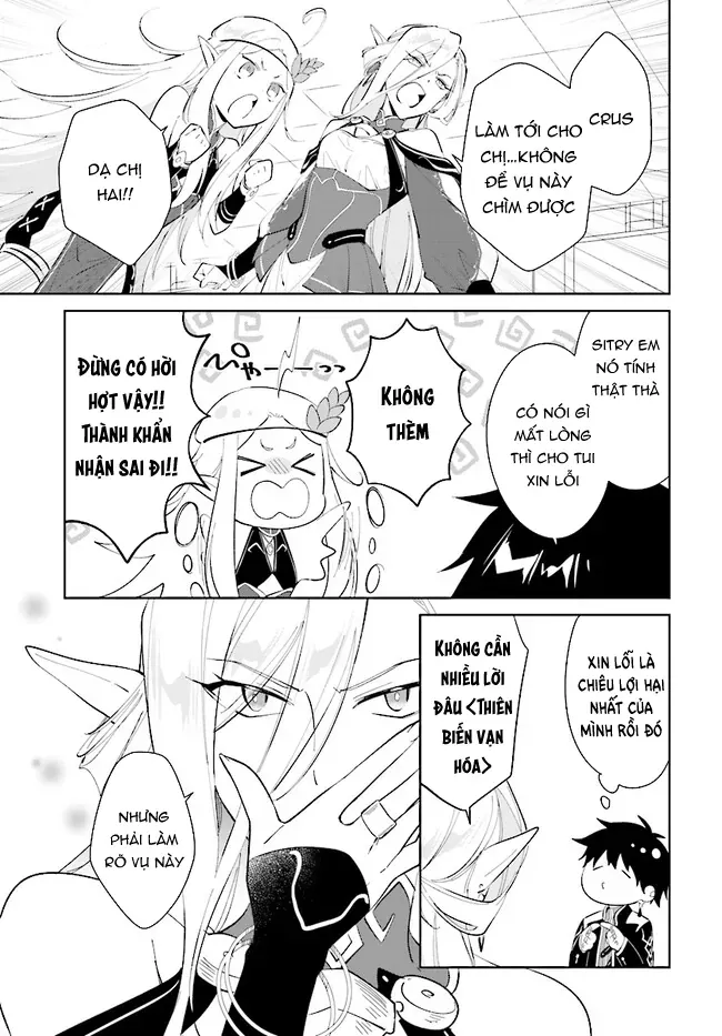 Nageki No Bourei Wa Intai Shitai - Saijiyaku Hanta Ni Yoru Saikiyou Patei Ikusei Jutsu Chap 38.2 - Next Chap 39.2