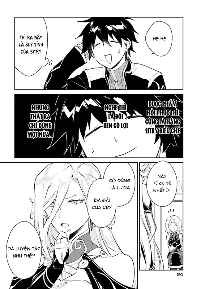 Nageki No Bourei Wa Intai Shitai - Saijiyaku Hanta Ni Yoru Saikiyou Patei Ikusei Jutsu Chap 38.2 - Next Chap 39.2