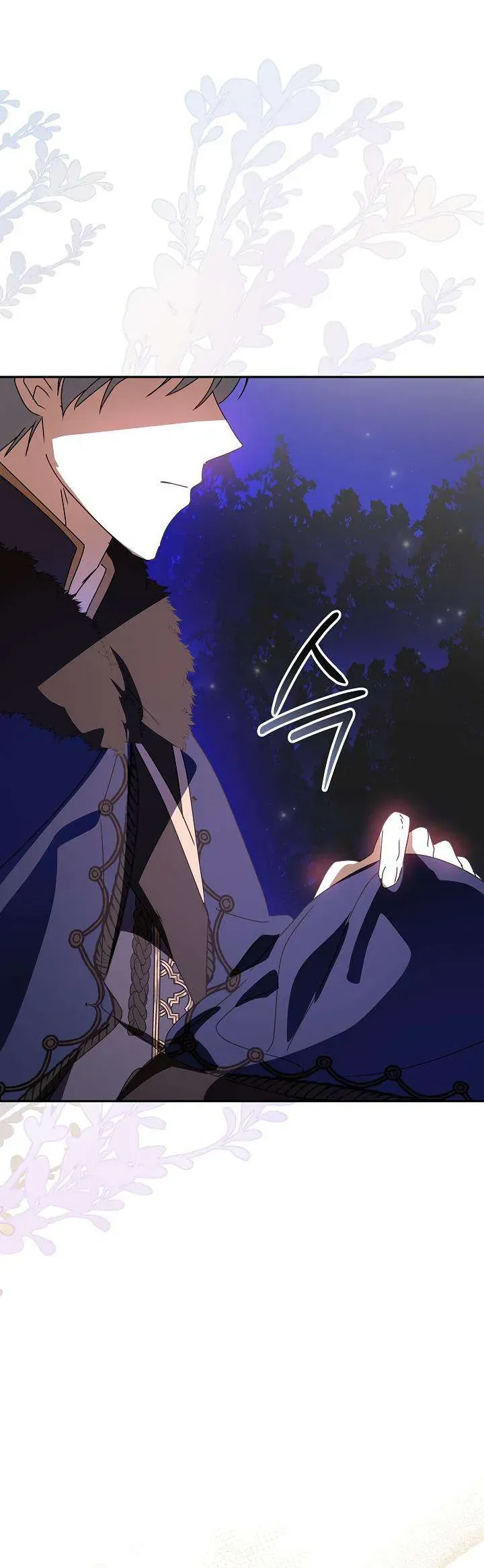 Nàng Chim Được Dinh Thự Sói Yêu Thương Chương 67 - Trang 33