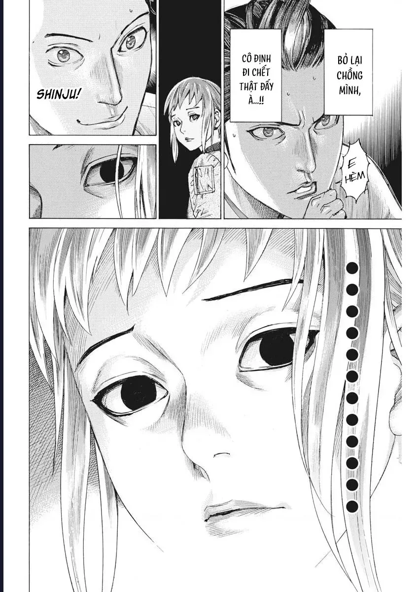 Đám Cưới Của Natsume Arata Chương 46 - Trang 16