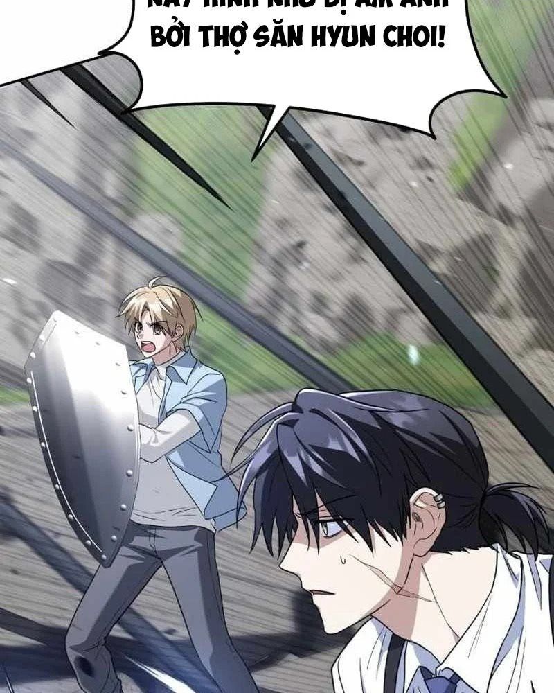 Tanker Hạng C Bất Tử Chương 42 - Trang 5