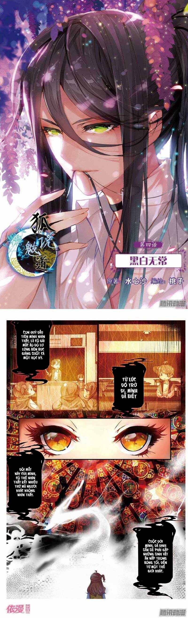 Hồ Ngôn Bạt Đạo Chương 7 - Trang 2