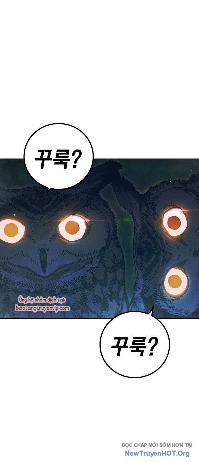 Trang truyện 8
