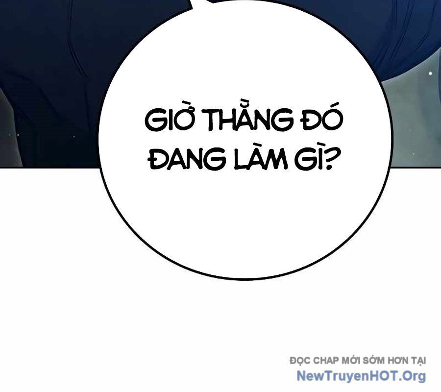 Trang truyện 225