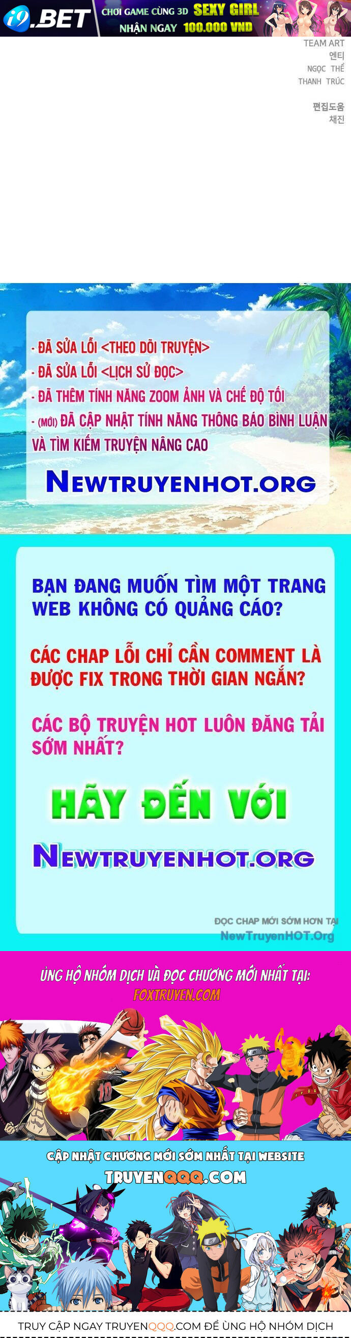 Trang truyện 159