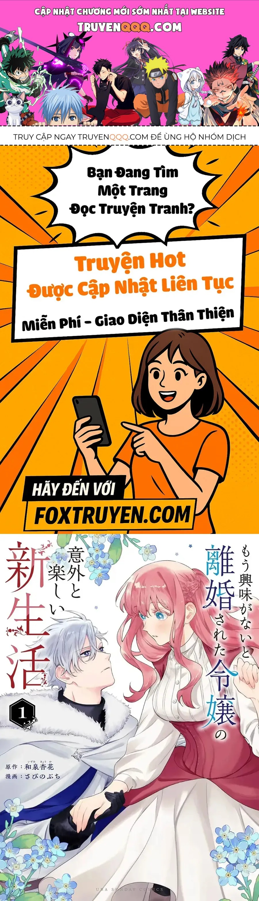 Cuộc Sống Thú Vị Của Tiểu Thư Sau Khi Bị Ly Hôn Chap 1