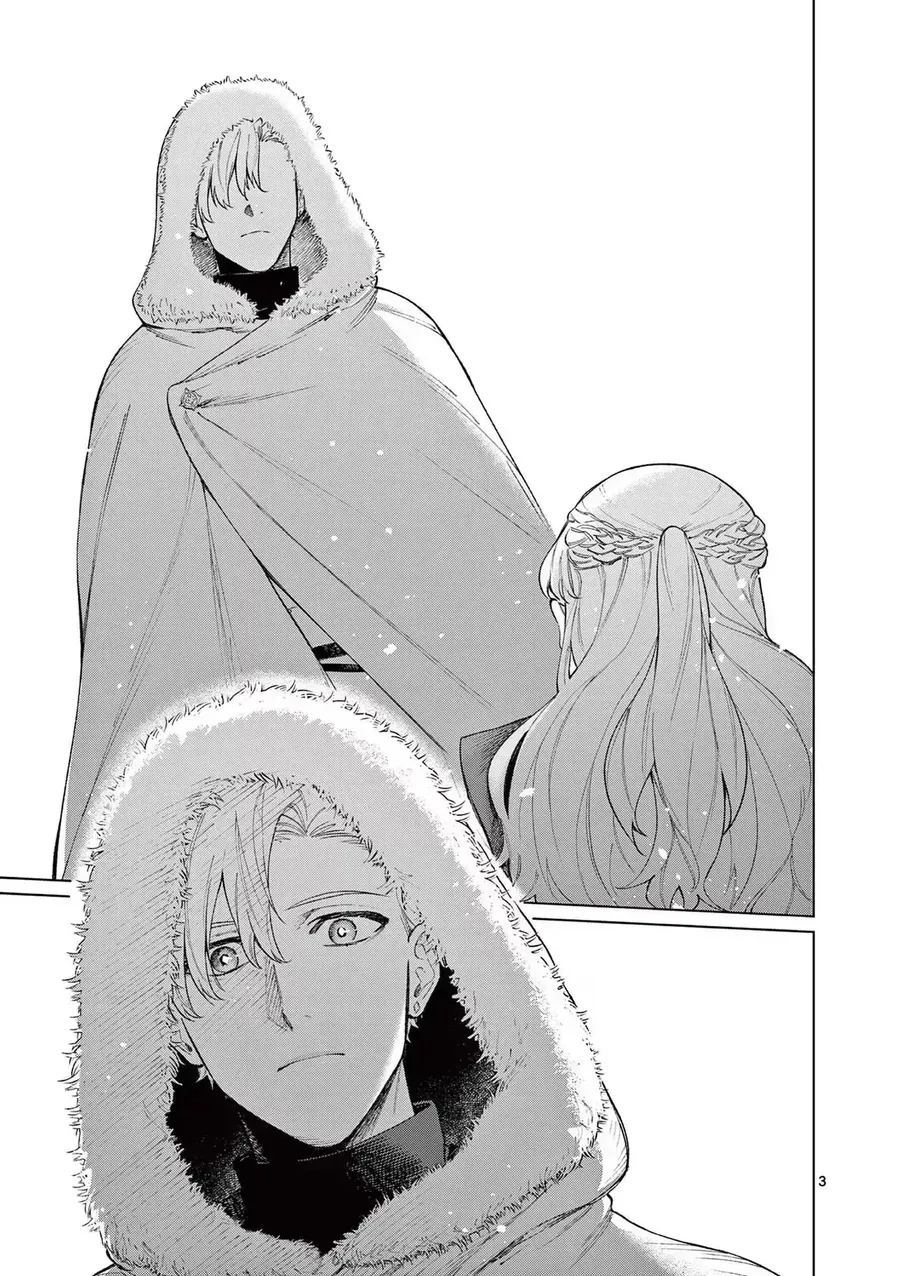 Cuộc Sống Thú Vị Của Tiểu Thư Sau Khi Bị Ly Hôn Chap 2 - Next Chap 1