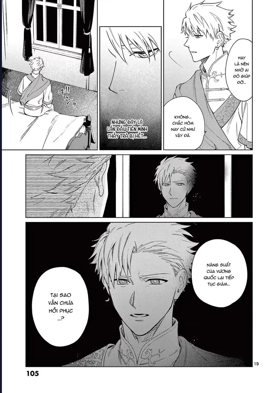 Cuộc Sống Thú Vị Của Tiểu Thư Sau Khi Bị Ly Hôn Chap 3 - Next Chap 2