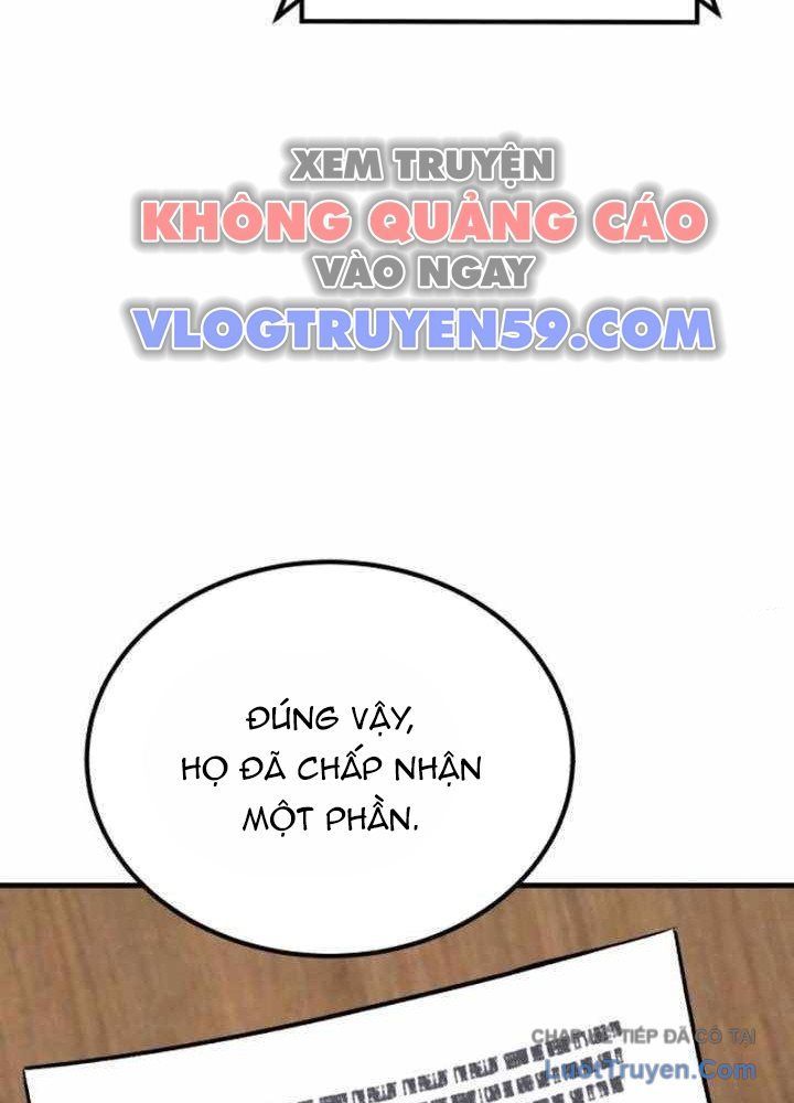 Đường Chuyền Đặc Biệt Của Tiền Vệ Thiên Tài [Chap 36]