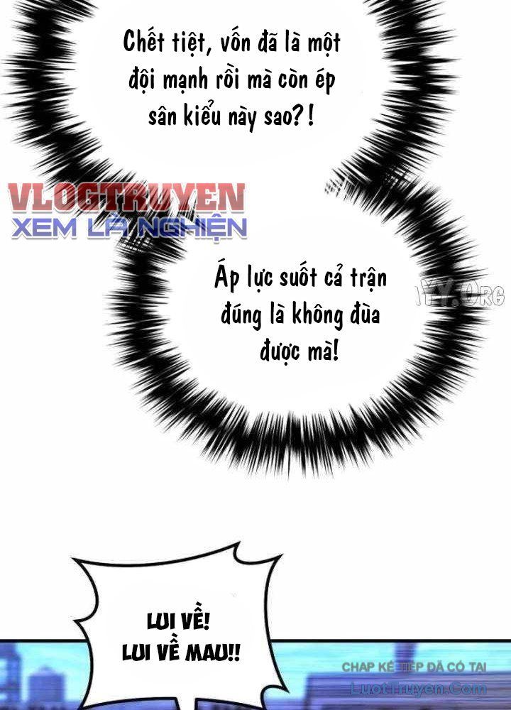 Đường Chuyền Đặc Biệt Của Tiền Vệ Thiên Tài [Chap 36]