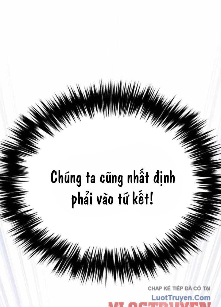 Đường Chuyền Đặc Biệt Của Tiền Vệ Thiên Tài [Chap 36]