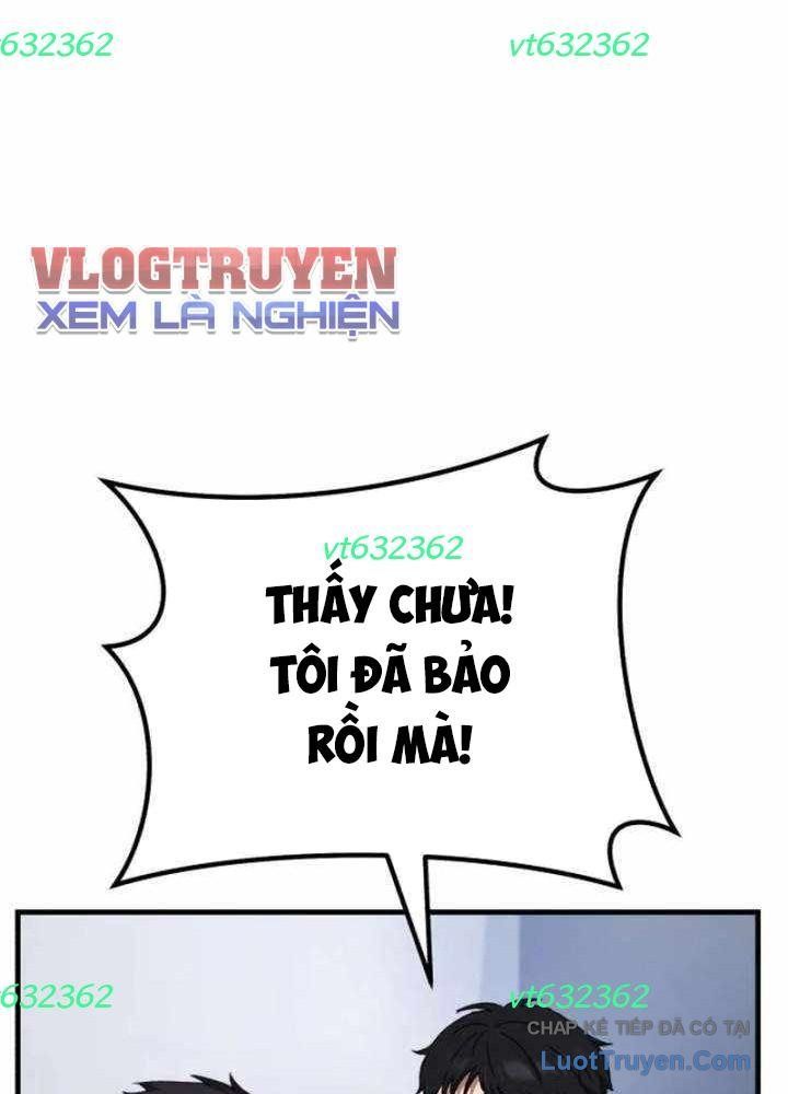 Đường Chuyền Đặc Biệt Của Tiền Vệ Thiên Tài [Chap 36]