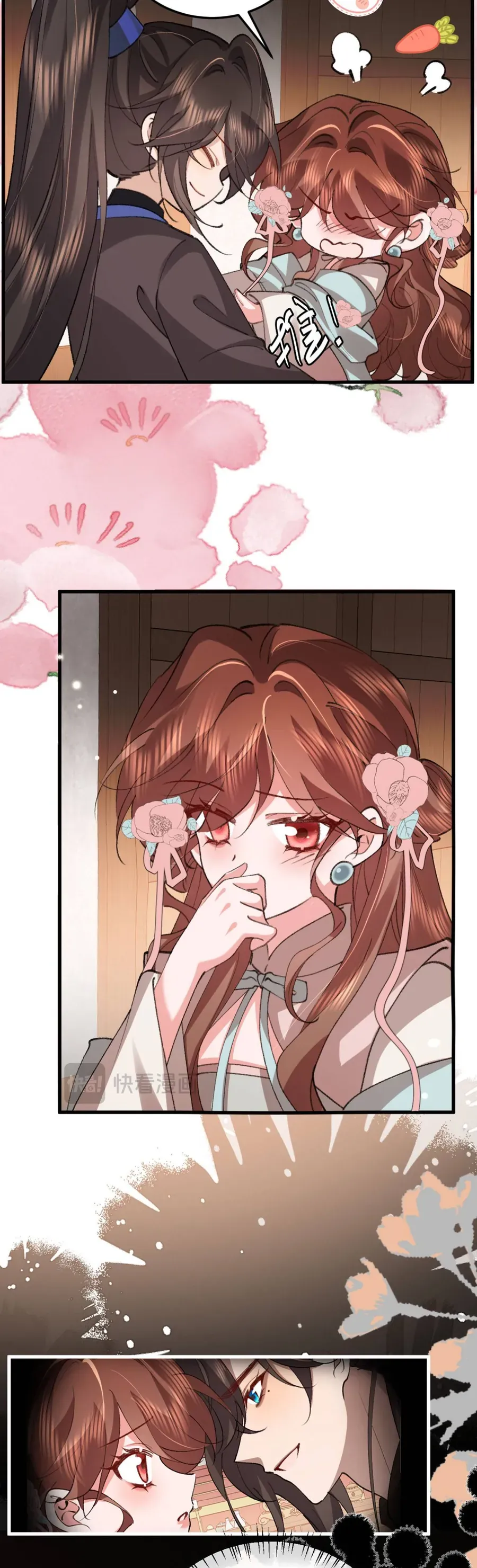 Cách Thức Sinh Tồn Của Pháo Hôi Khuê Nữ Chap 405 - Next Chap 406