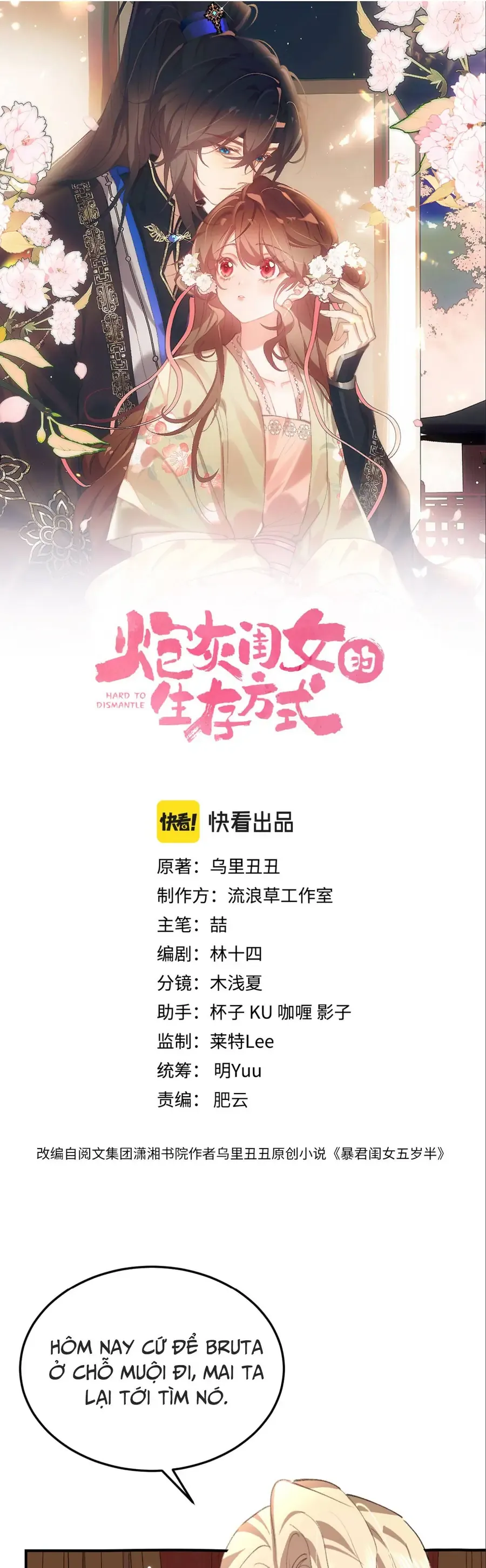 Cách Thức Sinh Tồn Của Pháo Hôi Khuê Nữ Chap 411 - Next Chap 412