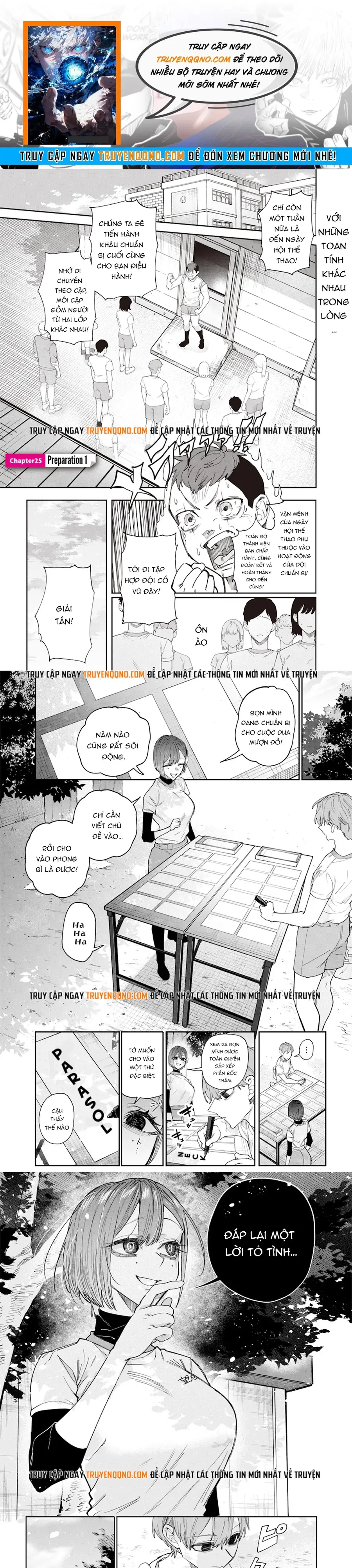 Kusobitch Na Gal Ane O Wakaraseru Hanashi Chương 25 - Trang 1