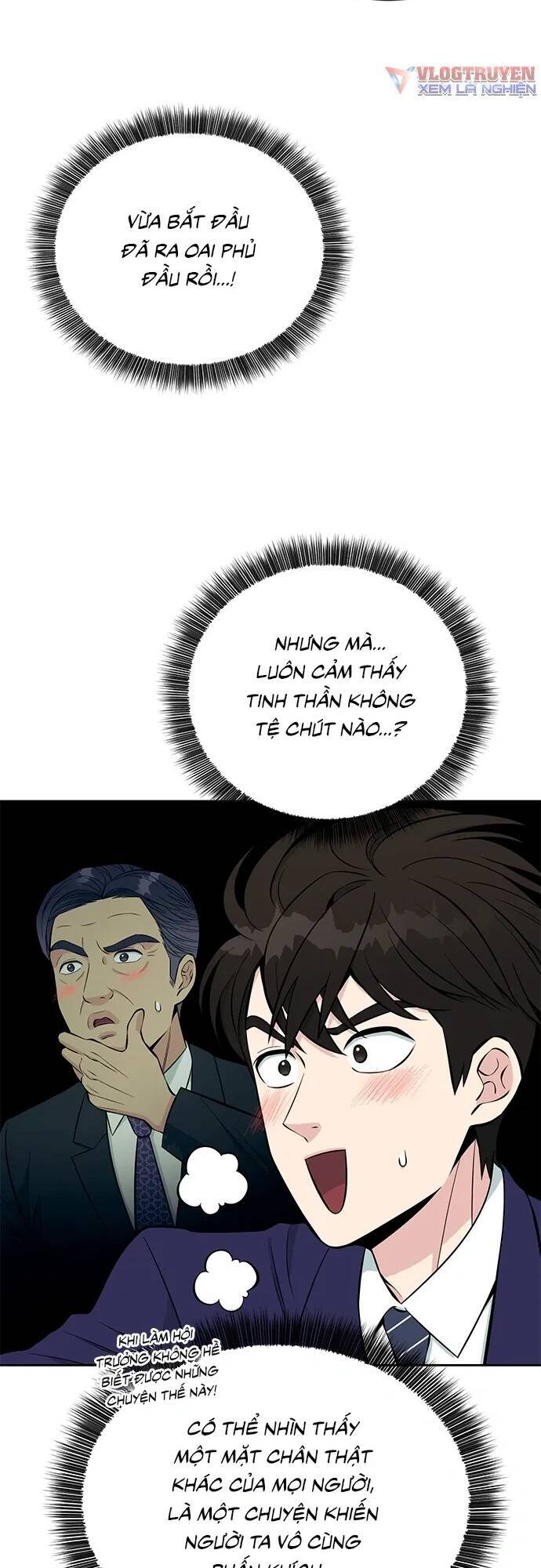 Trang truyện 13