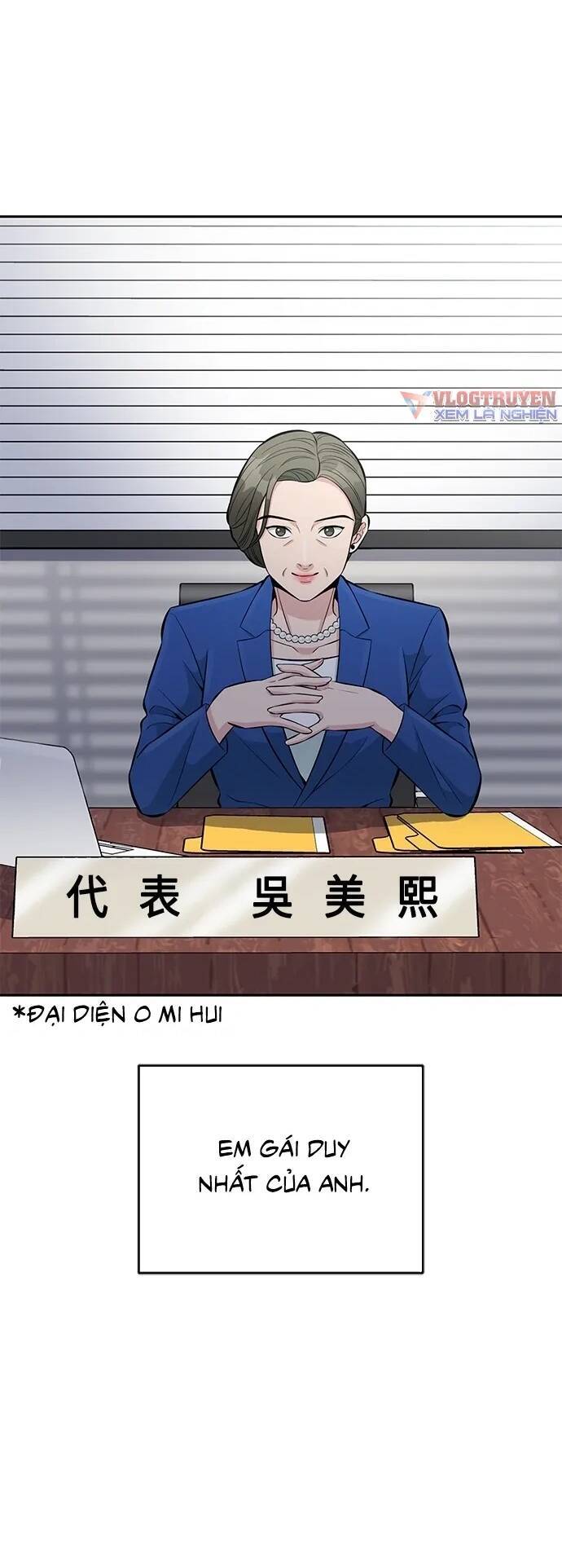 Trang truyện 59