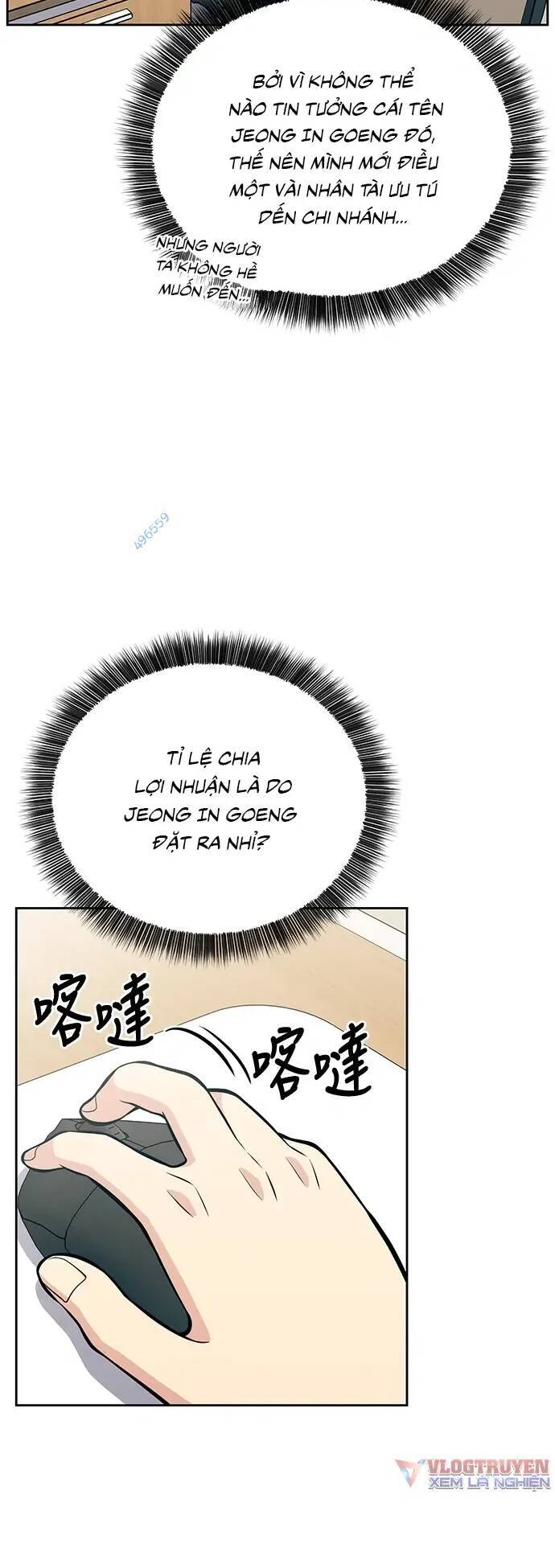 Trang truyện 46