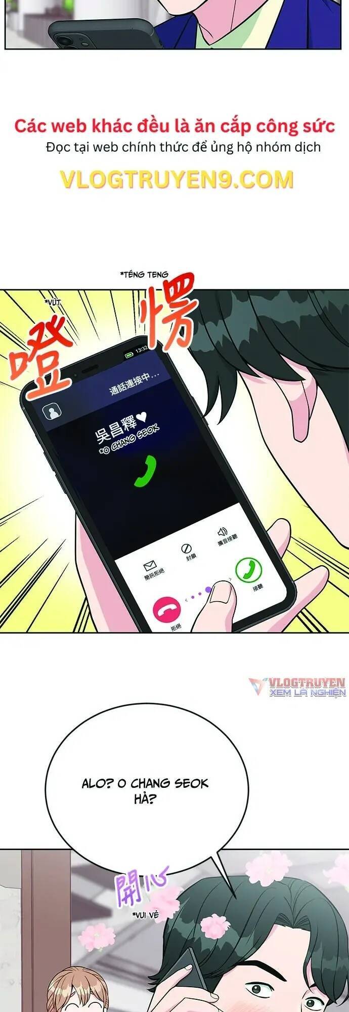 Trang truyện 13