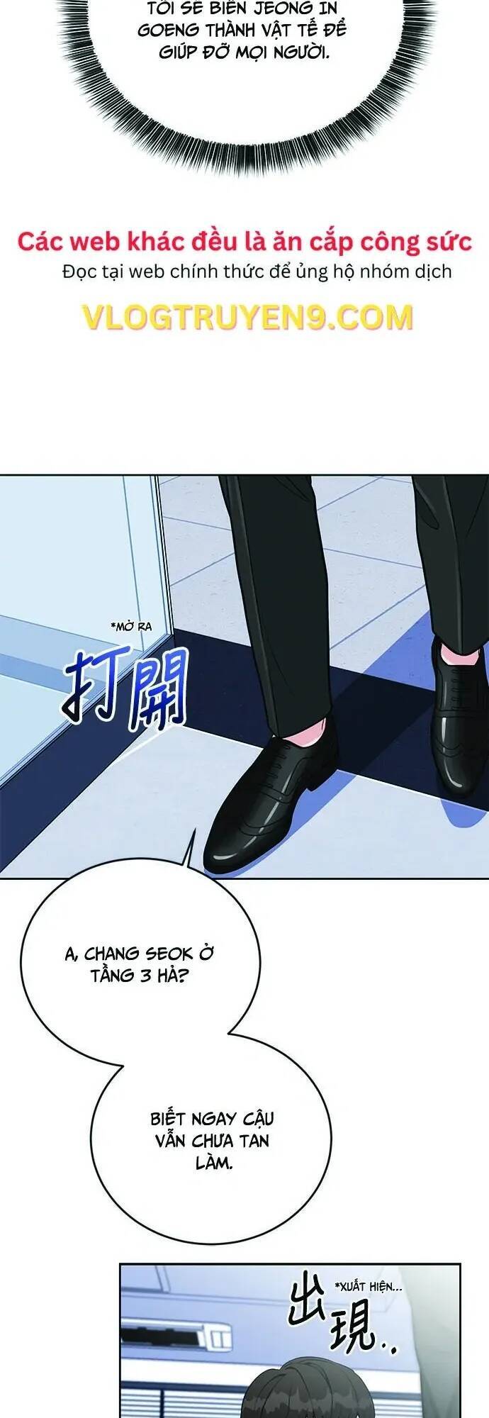 Trang truyện 11