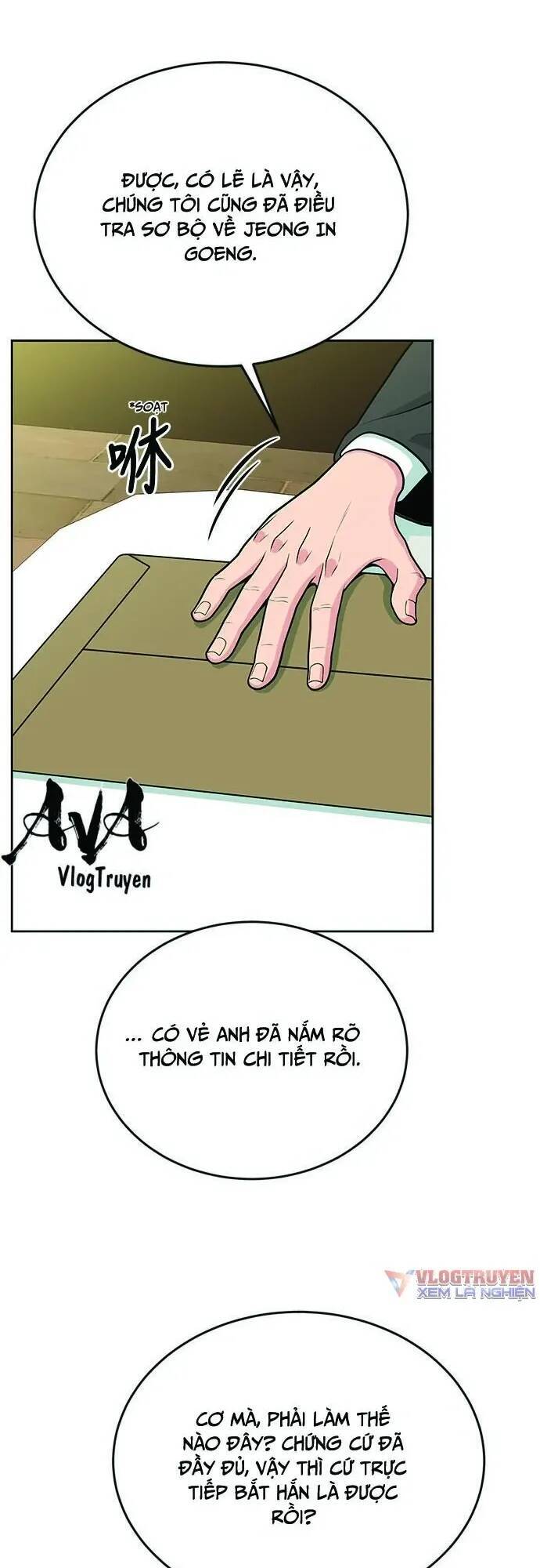 Trang truyện 17