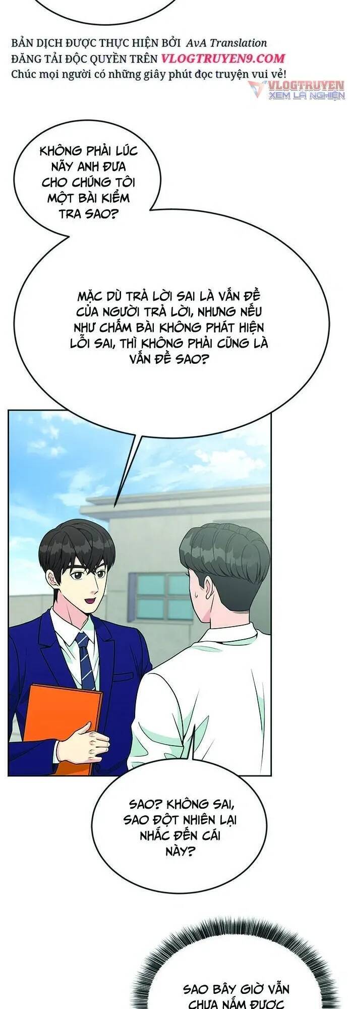 Trang truyện 45