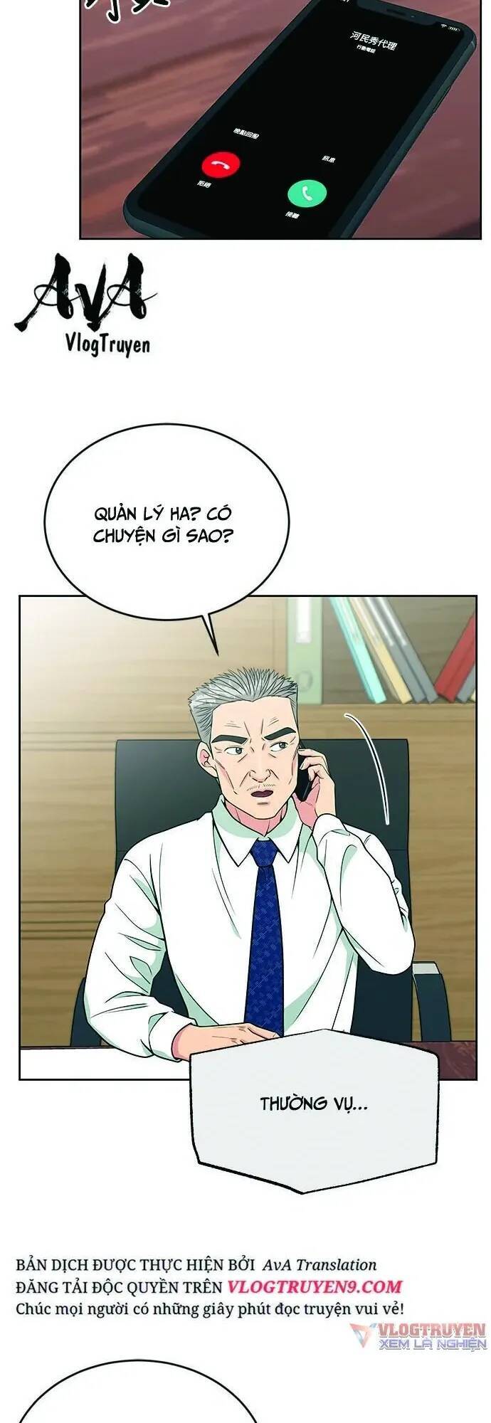 Trang truyện 53