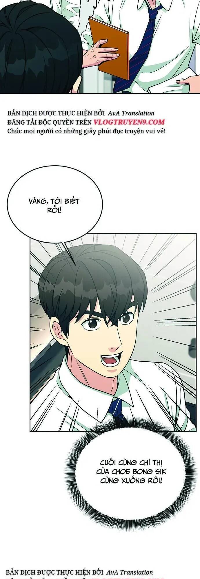 Trang truyện 60