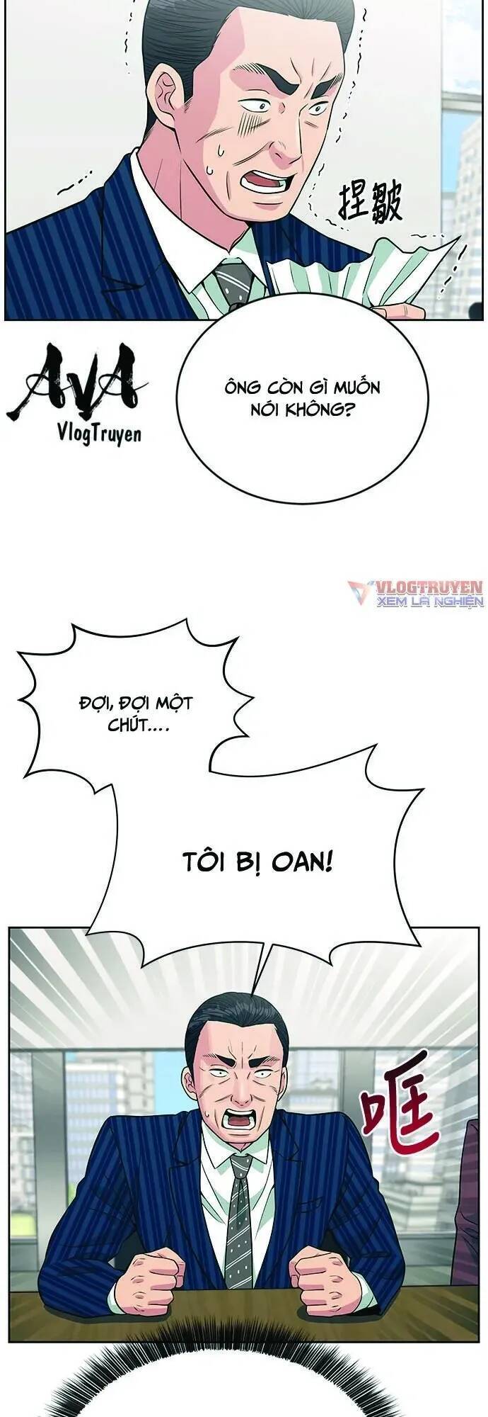 Trang truyện 51