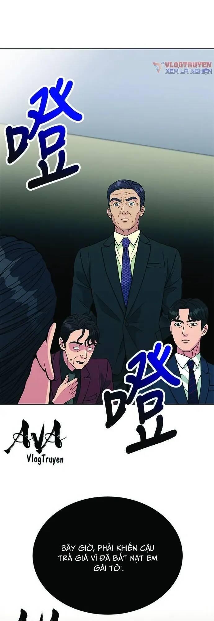 Trang truyện 55