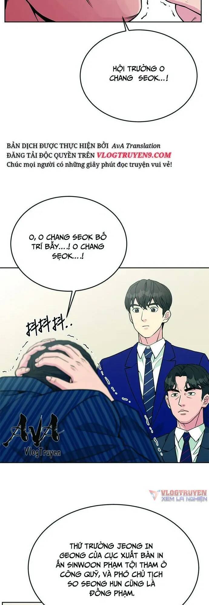 Trang truyện 57