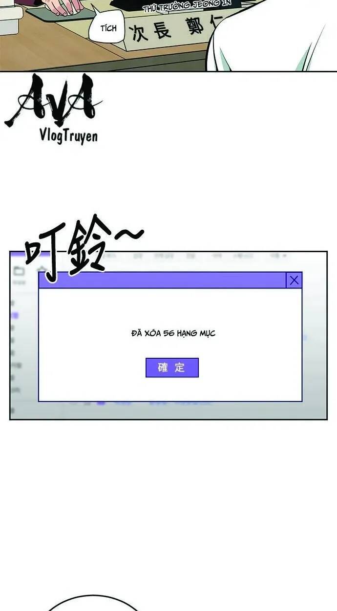 Trang truyện 7