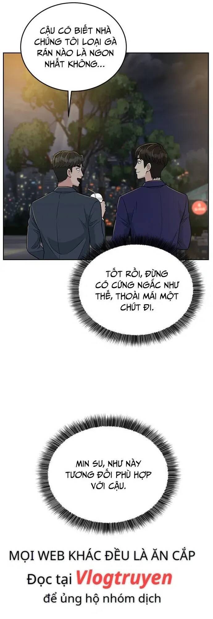 Trang truyện 17