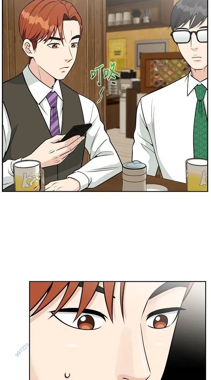 Trang truyện 23