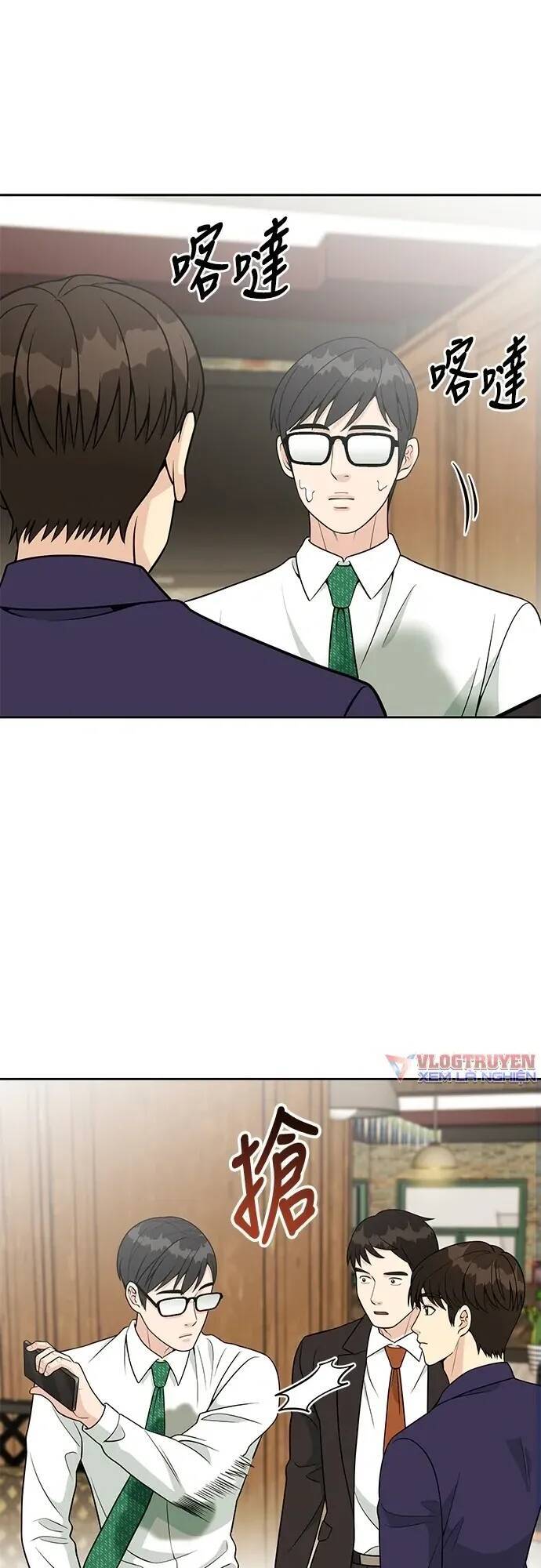 Trang truyện 52